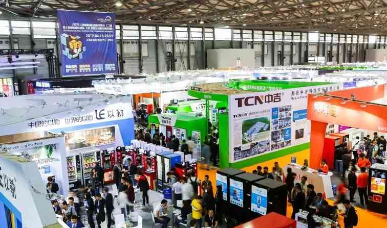 行业资讯丨亚马逊无人商店将进入机场?中国无人店已经进入了!(图5) CVS