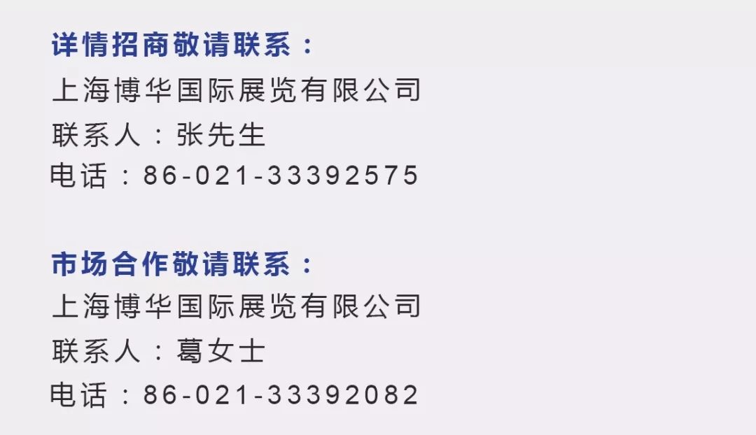 行业资讯丨亚马逊无人商店将进入机场?中国无人店已经进入了!(图9) CVS