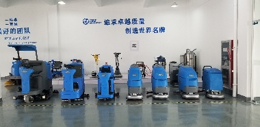 中国清洁联盟资源共享平台举行首次联谊活动(图7) 7