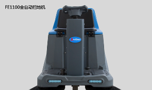 驾驶式双刷扫地机 一机解决清洁难题！(图1)