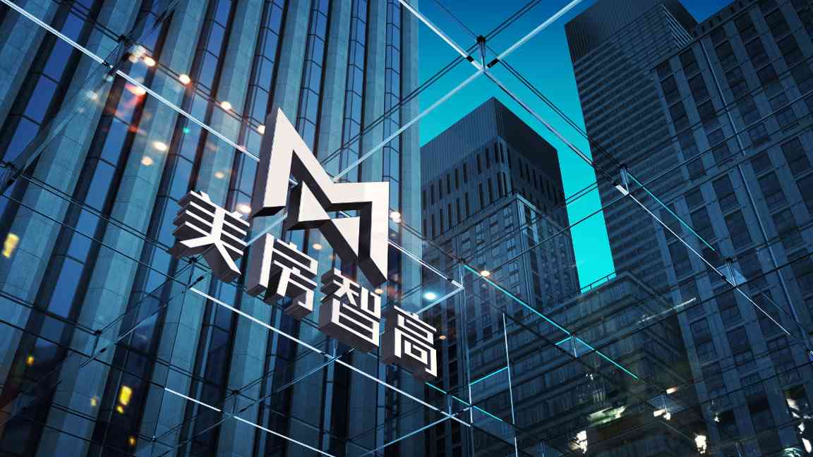 美房智高 你的智能服务先行者(图1)