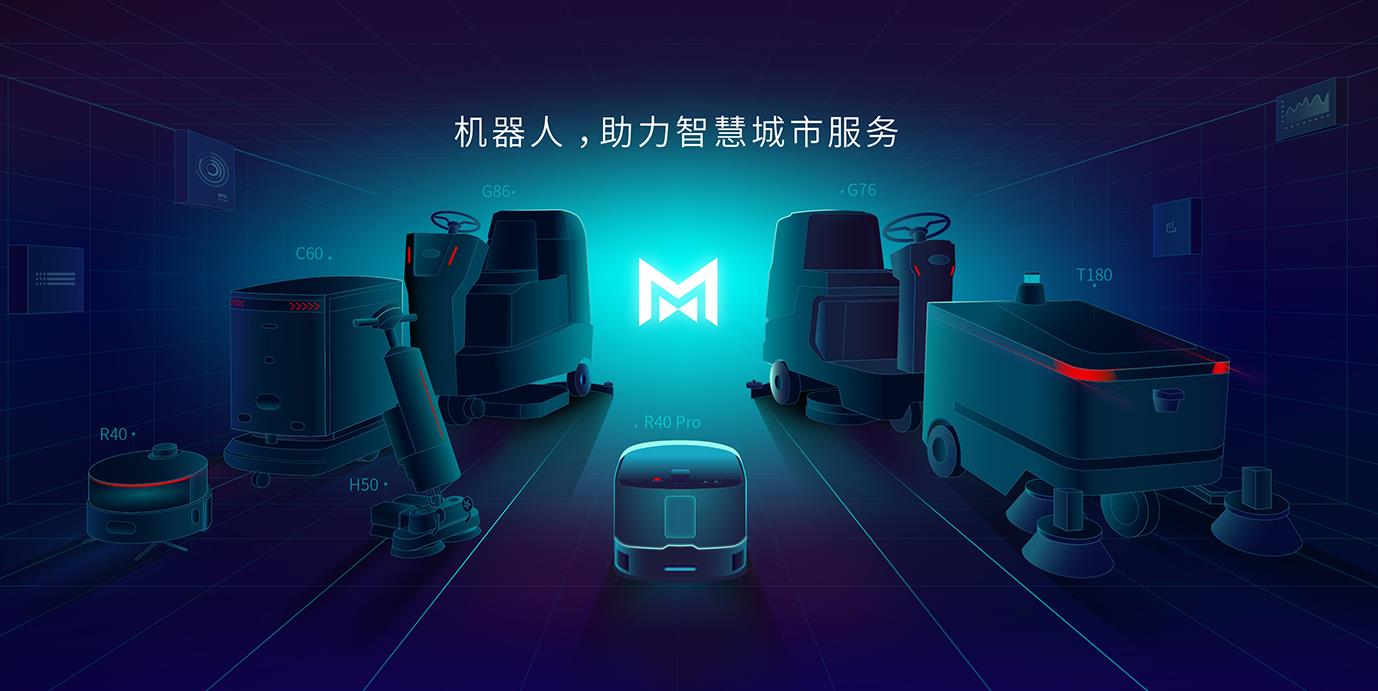 美房智高 你的智能服务先行者(图3)