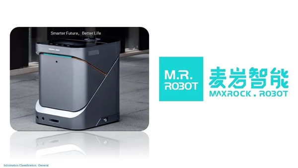 大牌剧透丨浩睿智能亮相CCE南京展！(图15)