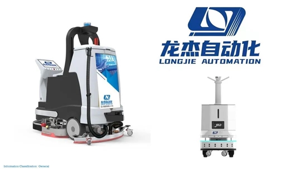 大牌剧透丨浩睿智能亮相CCE南京展！(图14)