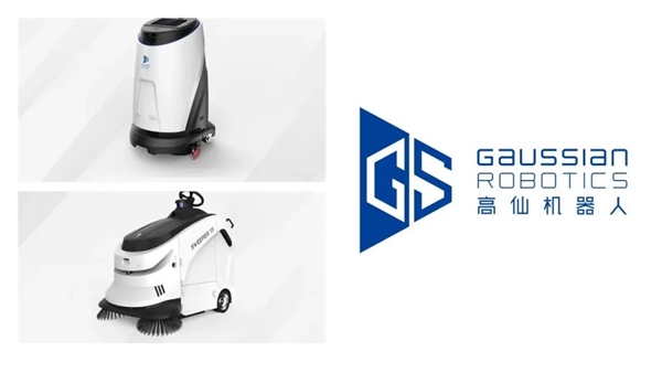 大牌剧透丨江苏未蓝亮相CCE南京展！(图5)