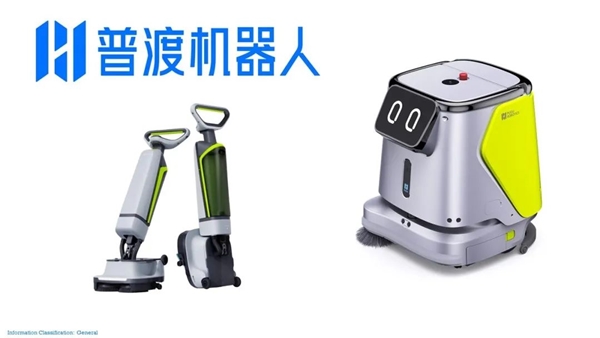 大牌剧透丨江苏未蓝亮相CCE南京展！(图9)