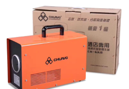 轻松除异味 酒店专用臭氧机的优势有哪些？(图1)