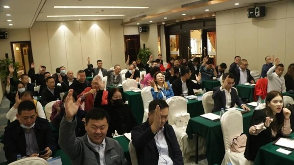 中国清洁设备及用品供应商协会第四次会员大会圆满成功！(图6)