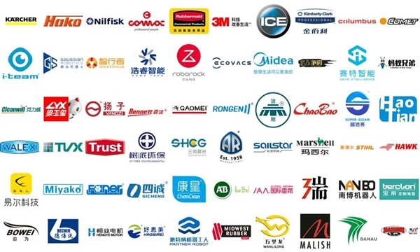 中国清洁设备及用品供应商协会第四次会员大会圆满成功！(图10)