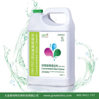 浓缩玻璃清洁剂 安全有效 让玻璃明亮如镜(图1)