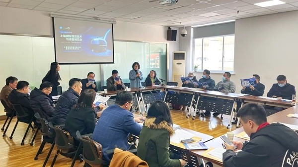 2022CCE清洁技能大赛及清洁发展论坛筹备会召开(图2)