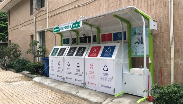 AI人工智能、物联网技术齐发力 智能化垃圾分类设备成为智慧城市建设的核心要素(图1)