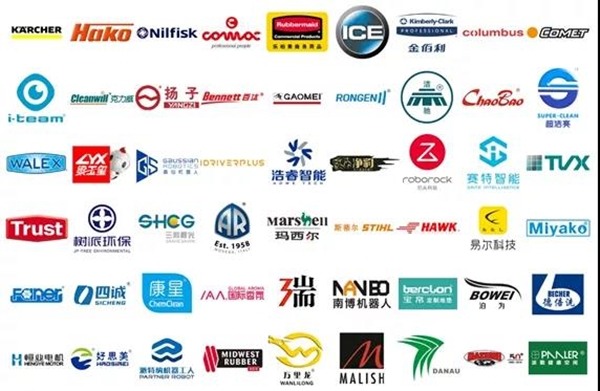 焕新升级丨CCE 2022预登记上线 锁定开年清洁大展(图2)