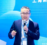 现场回顾丨大咖汇聚 直面行业难题 共探洗涤新业态(图3)