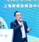 现场回顾丨大咖汇聚 直面行业难题 共探洗涤新业态(图4)