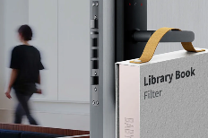 2021年iF设计奖出炉！这些前沿创意 你想到了吗？(图30)