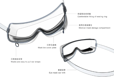 2021年iF设计奖出炉！这些前沿创意 你想到了吗？(图36)