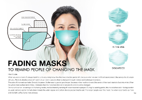 2021年iF设计奖出炉！这些前沿创意 你想到了吗？(图38)