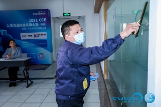 “城市美容师”展风采 CCE上海清洁技能实操大赛（预赛）号角吹响！(图16)