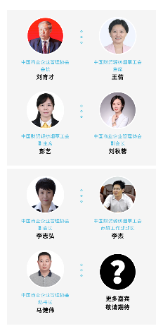 第三届全国清洁清洗行业职业技能竞赛总决赛亮相CCE！(图6)