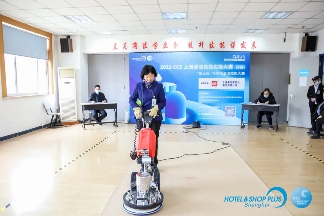 “城市美容师”展风采 CCE上海清洁技能实操大赛（预赛）号角吹响！(图24)