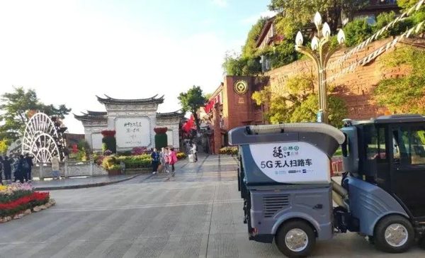 你身边的它它它它……是否像“我”一样（下）(图8)