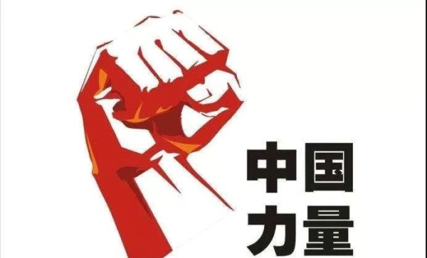 高仙机器人:“疫”无反顾 横扫千“菌”(图1) 高仙机器人:“疫”无反顾 横扫千“菌”(图1)