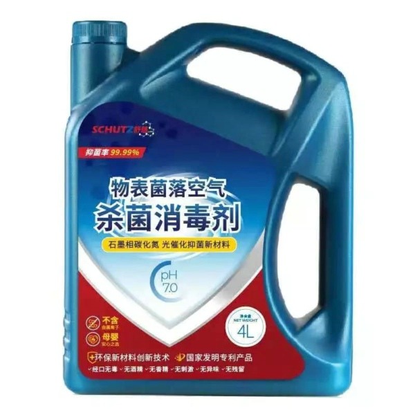 战“疫”进行时 清洁人专业推荐的消杀好物(一)(图5) 战“疫”进行时 清洁人专业推荐的消杀好物(一)(图5)