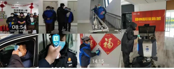 高仙机器人:“疫”无反顾 横扫千“菌”(图5) 高仙机器人:“疫”无反顾 横扫千“菌”(图5)