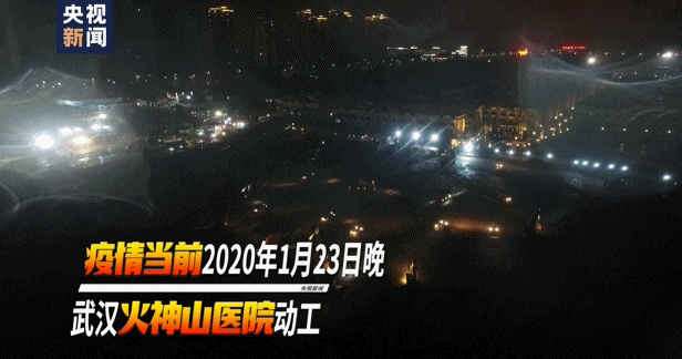 团结一致 共抗疫情 清洁人在行动!(图2) 团结一致 共抗疫情 清洁人在行动!(图2)