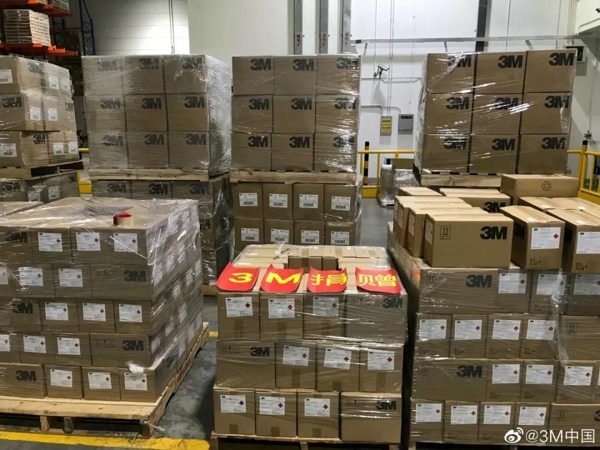 团结一致 共抗疫情 清洁人在行动!(图3) 团结一致 共抗疫情 清洁人在行动!(图3)