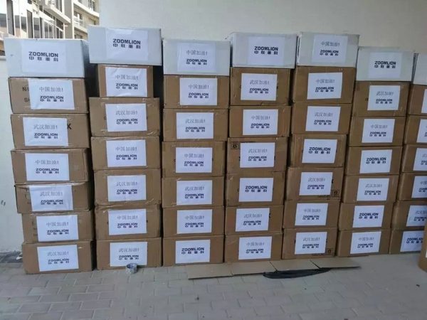 团结一致 共抗疫情 清洁人在行动!(图6) 团结一致 共抗疫情 清洁人在行动!(图6)