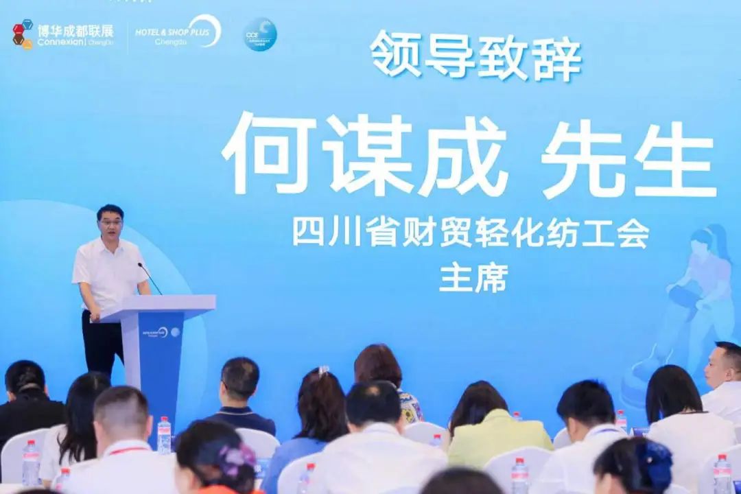 西南清洁人展风采！2024年第四届四川省清洁行业职业技能大赛精彩回顾(图9)