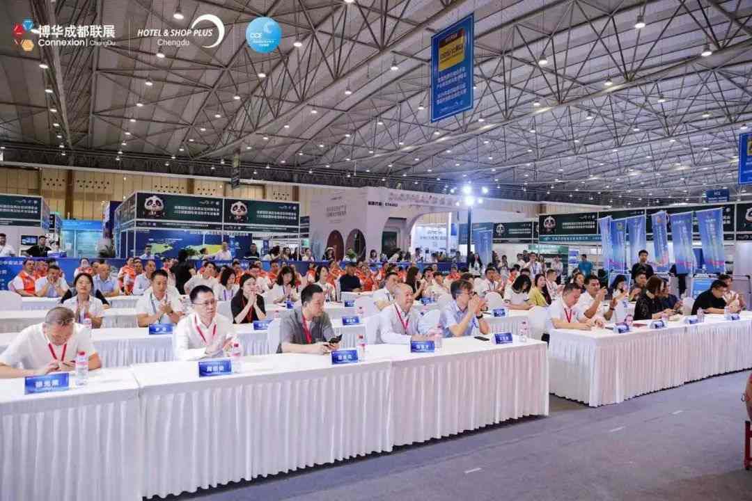 西南清洁人展风采！2024年第四届四川省清洁行业职业技能大赛精彩回顾(图3)