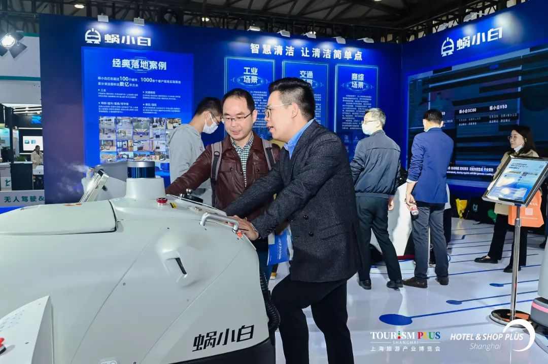 人工智能在专业清洁领域会有哪些作用？听听行业专家怎么说！(图4)