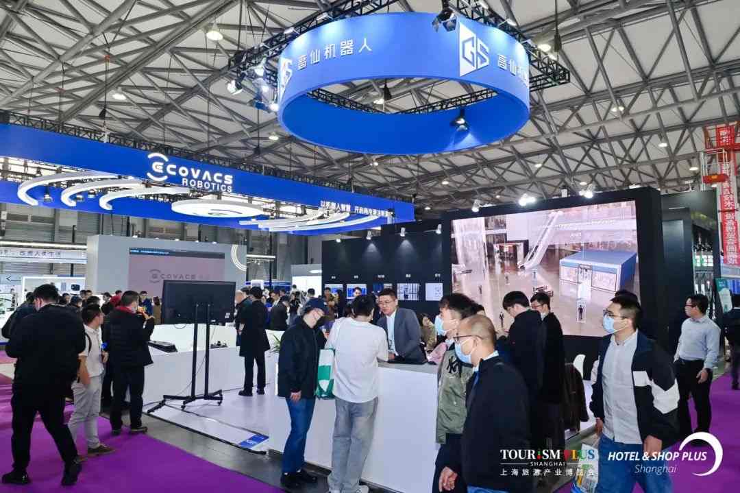 人工智能在专业清洁领域会有哪些作用？听听行业专家怎么说！(图5)