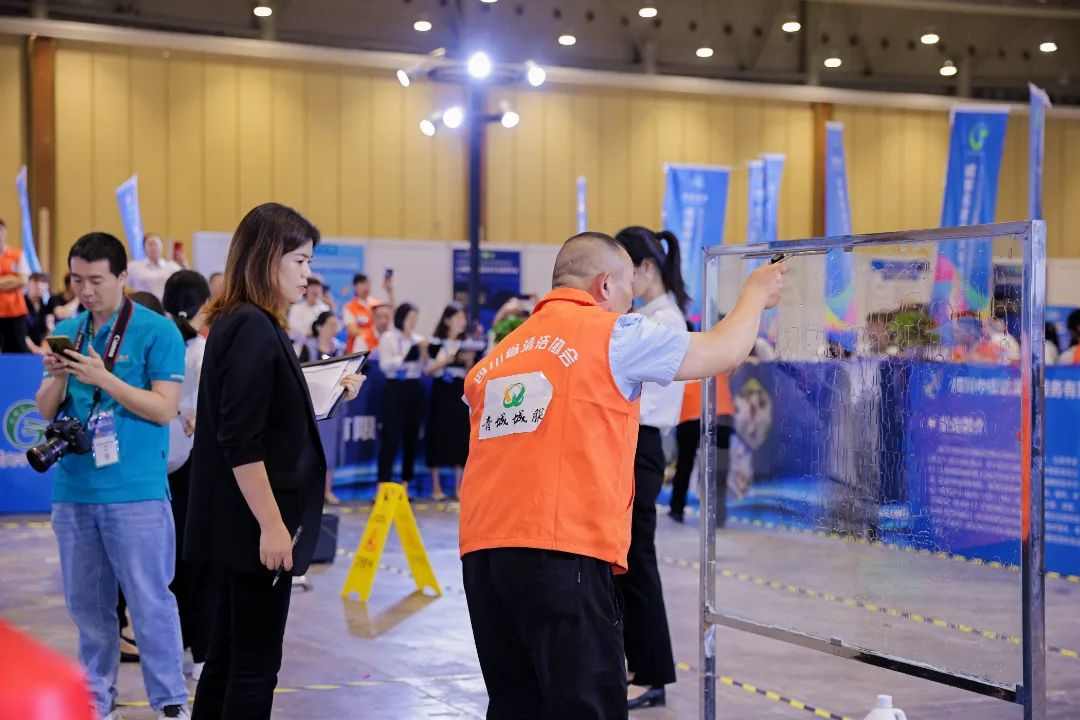 西南清洁人展风采！2024年第四届四川省清洁行业职业技能大赛精彩回顾(图12)