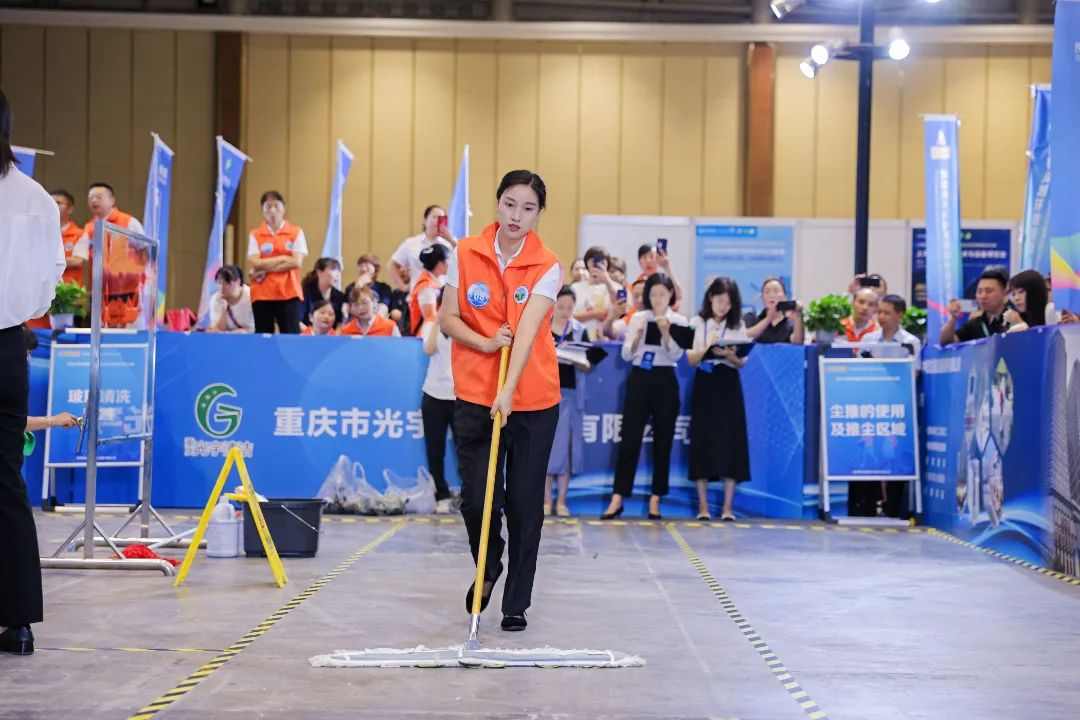 西南清洁人展风采！2024年第四届四川省清洁行业职业技能大赛精彩回顾(图17)