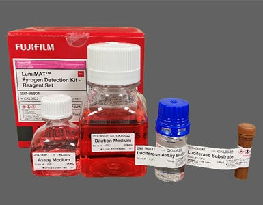 富士胶片和光新品来袭！FUJIFILM Wako热原&内毒素检测试剂 抢鲜体验科技前沿！(图3)
