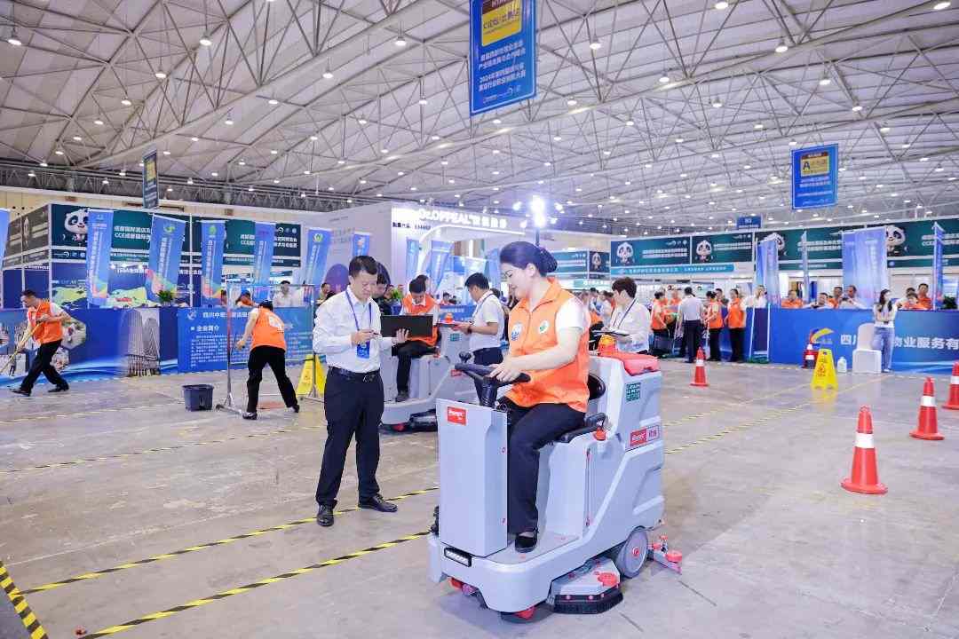 西南清洁人展风采！2024年第四届四川省清洁行业职业技能大赛精彩回顾(图21)