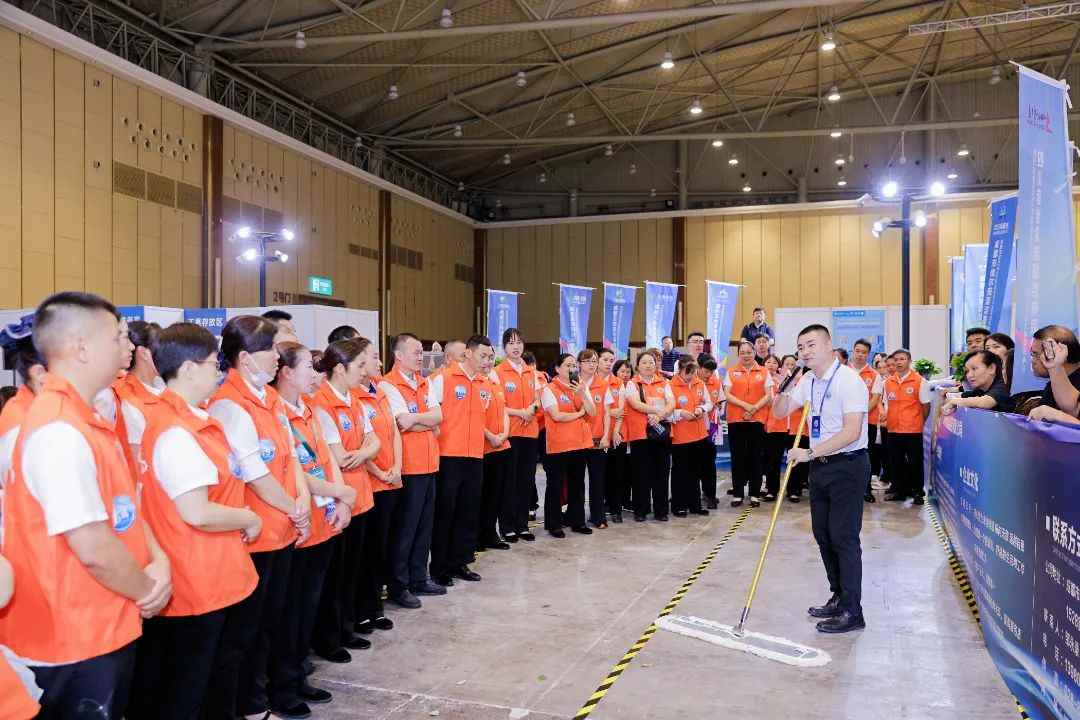 西南清洁人展风采！2024年第四届四川省清洁行业职业技能大赛精彩回顾(图25)