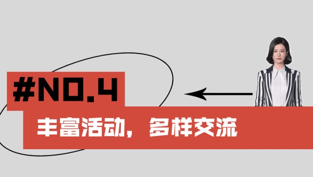 官宣！2025上海旅游产业博览会全面启动，虚拟形象大使YOYO上线！(图15)