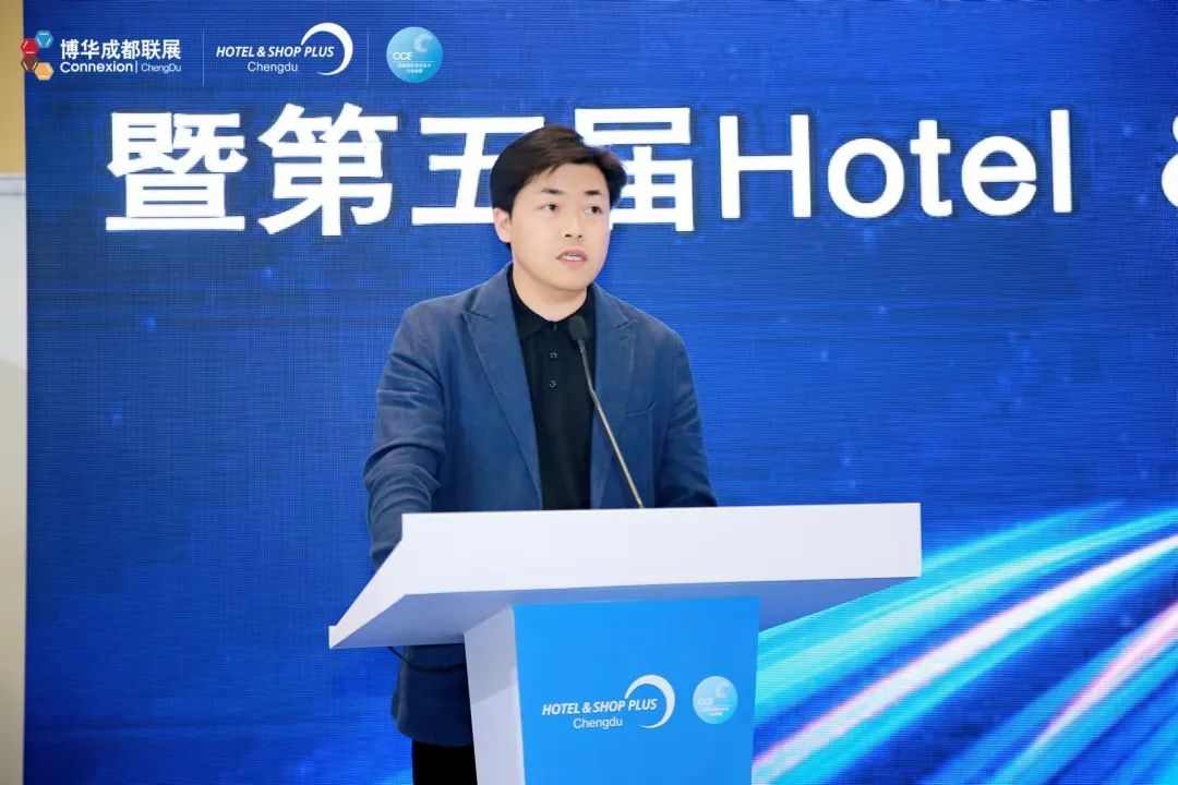 CCE成都展回顾 | 第五届洗涤论坛成都站：谈行业如何“卷”？(图3)