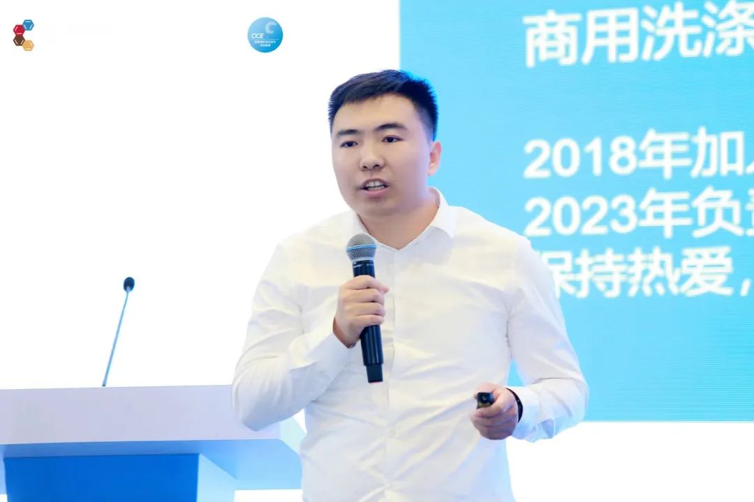CCE成都展回顾 | 第五届洗涤论坛成都站：谈行业如何“卷”？(图5)