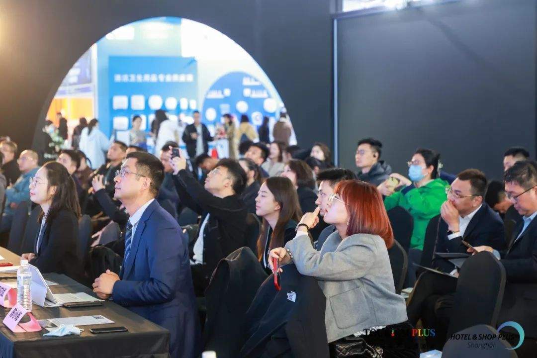 揭示智能设施管理未来趋势！IFMA中国峰会：智能技术助力设施管理实践论坛 限时免费名额开放中！(图2)