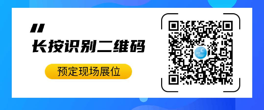 物业高管、专家学者及相关机构3月将齐聚上海浦东 探索“AI创新生态 物业智美生活”(图10)