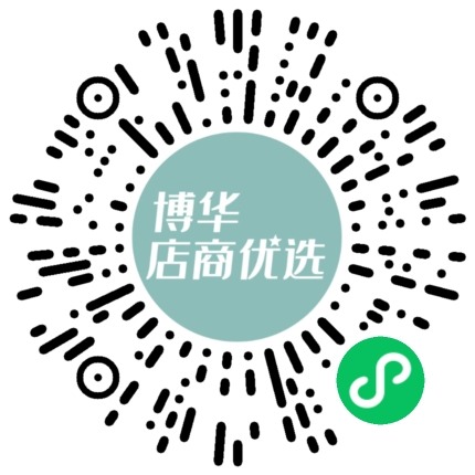 CCE「中国清洁」综合频道 | 源自欧洲的清洁力量 引领清洁行业的创新与发展(图5)