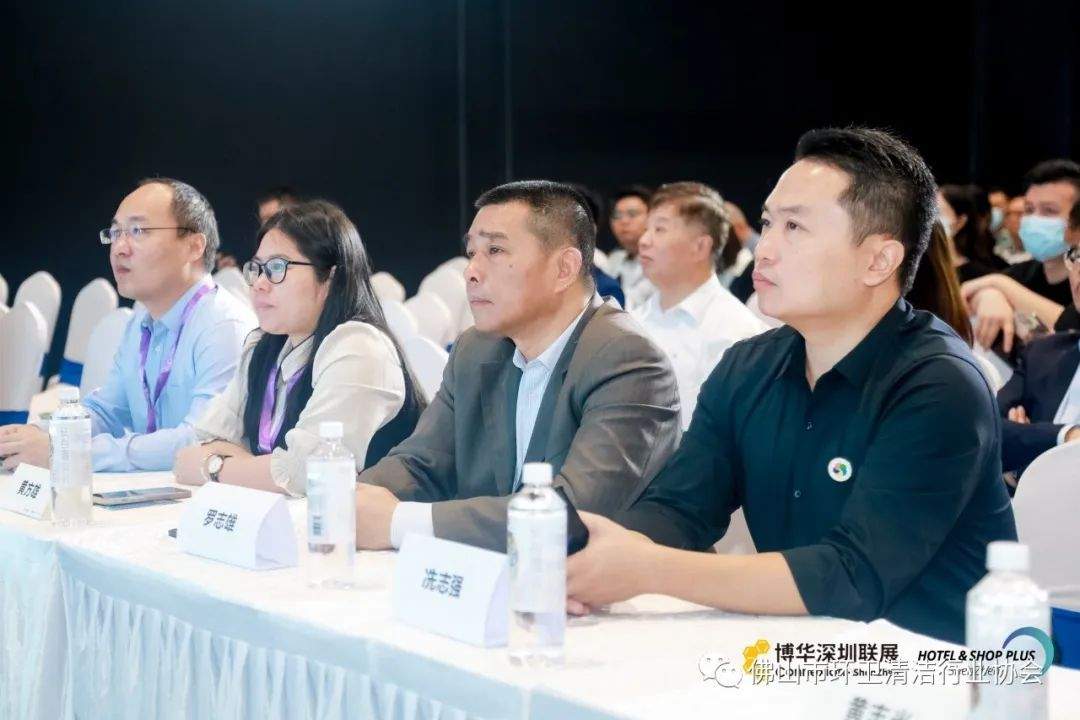 佛山市环卫清洁行业协会参加博华深圳联展(图8)