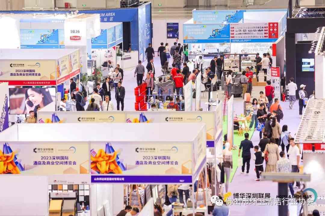 佛山市环卫清洁行业协会参加博华深圳联展(图4)