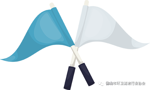 佛山市环卫清洁行业协会参加博华深圳联展(图6)